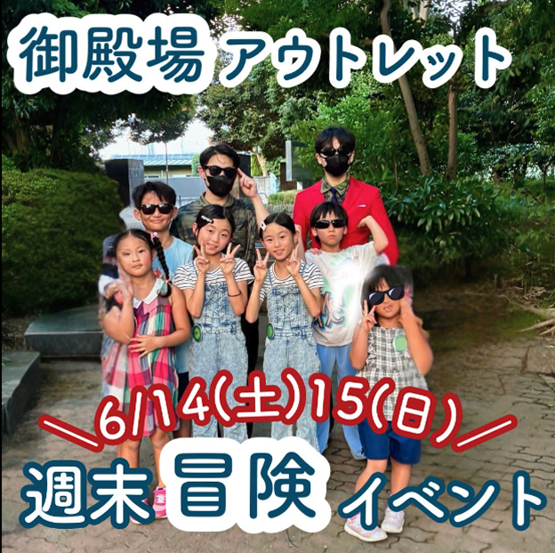 Thumbnail of influencer post 7