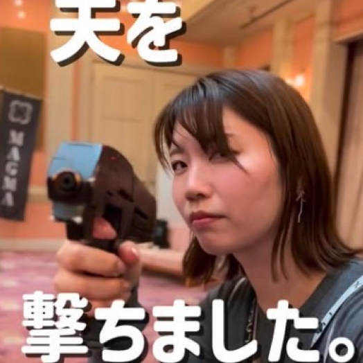 Thumbnail of influencer post 9