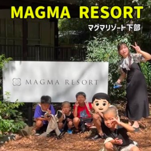 Thumbnail of influencer post 8